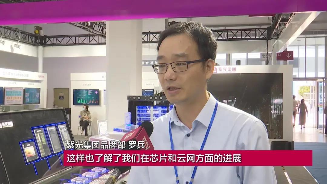 闭幕啦！这场科技盛会吸引超3万人次观展，签约金额达178亿