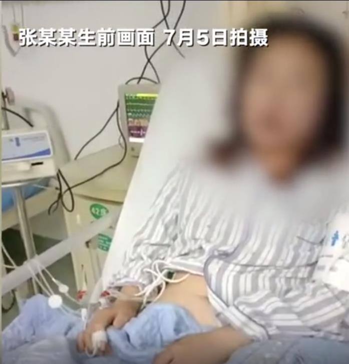 河北肃宁女子喝农药去世前录视频称遭性侵，案件进入审查起诉阶段