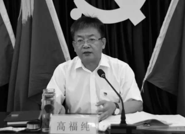 县委书记，突发心脏病去世