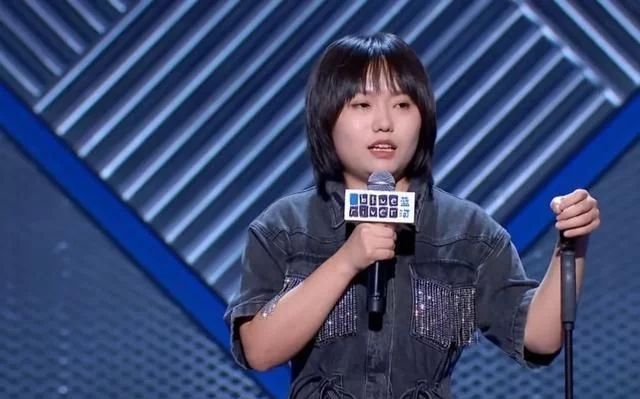 这届年轻人，用脱口秀与生活“和解”