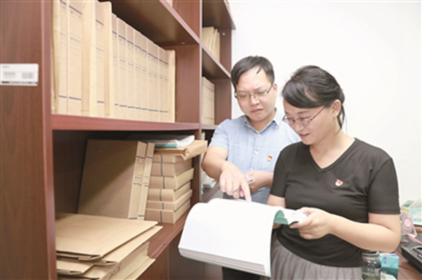 中纪委网站评曲婉婷母亲张明杰案：境外不是资产转移天堂