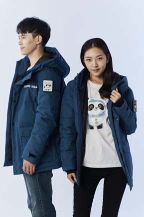 国庆假期冬奥特许商品又有上新，这款羽绒服能“加热”