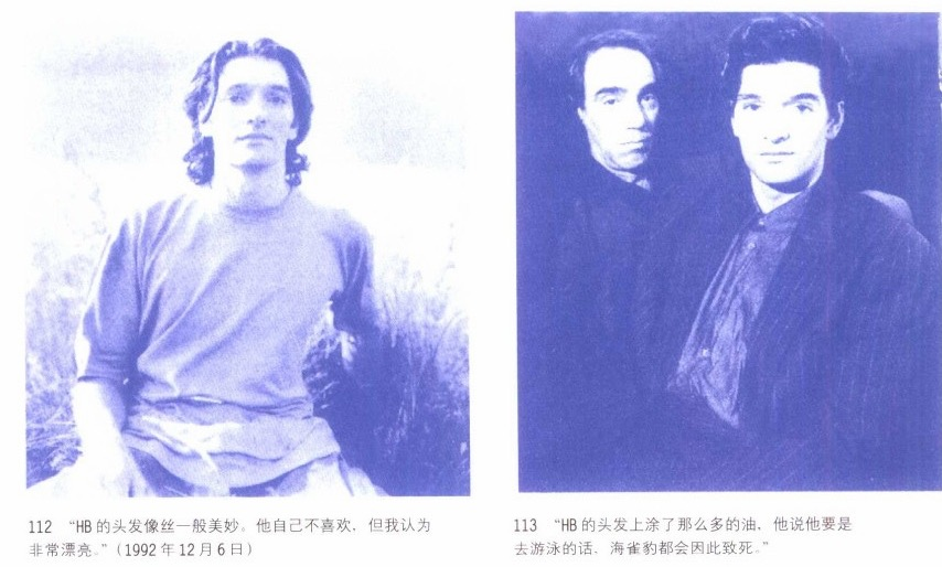 天才导演德里克·贾曼最后的日记：当阴影逼近，却更见星光