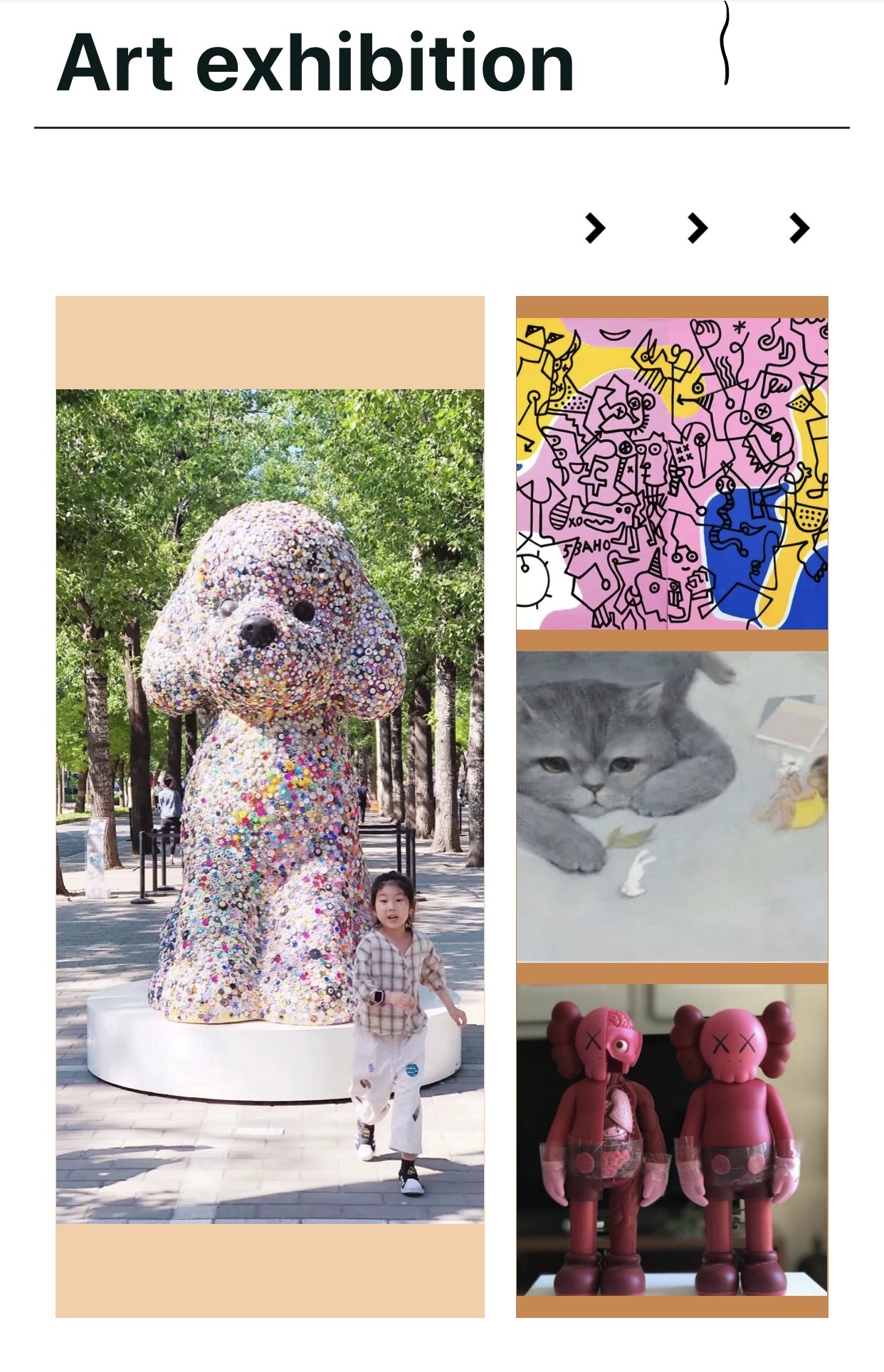 嗨8丨去商场听音乐会看展，给生活加点儿艺术