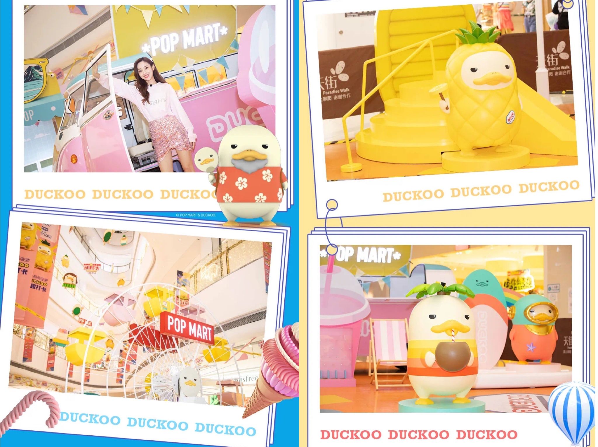 嗨8丨去商场听音乐会看展，给生活加点儿艺术