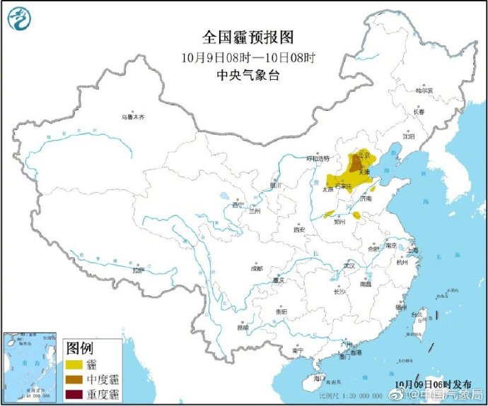 今明两日京津冀局地有中度霾 能见度不足500米