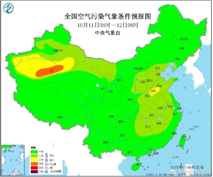 今明两日京津冀局地有中度霾 能见度不足500米