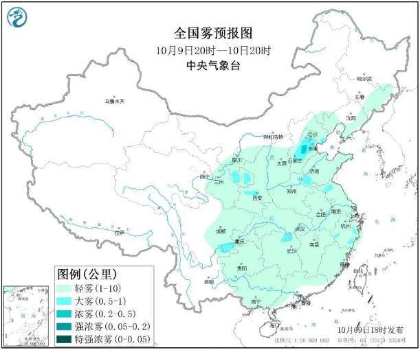 五问京津冀入秋后首次区域污染