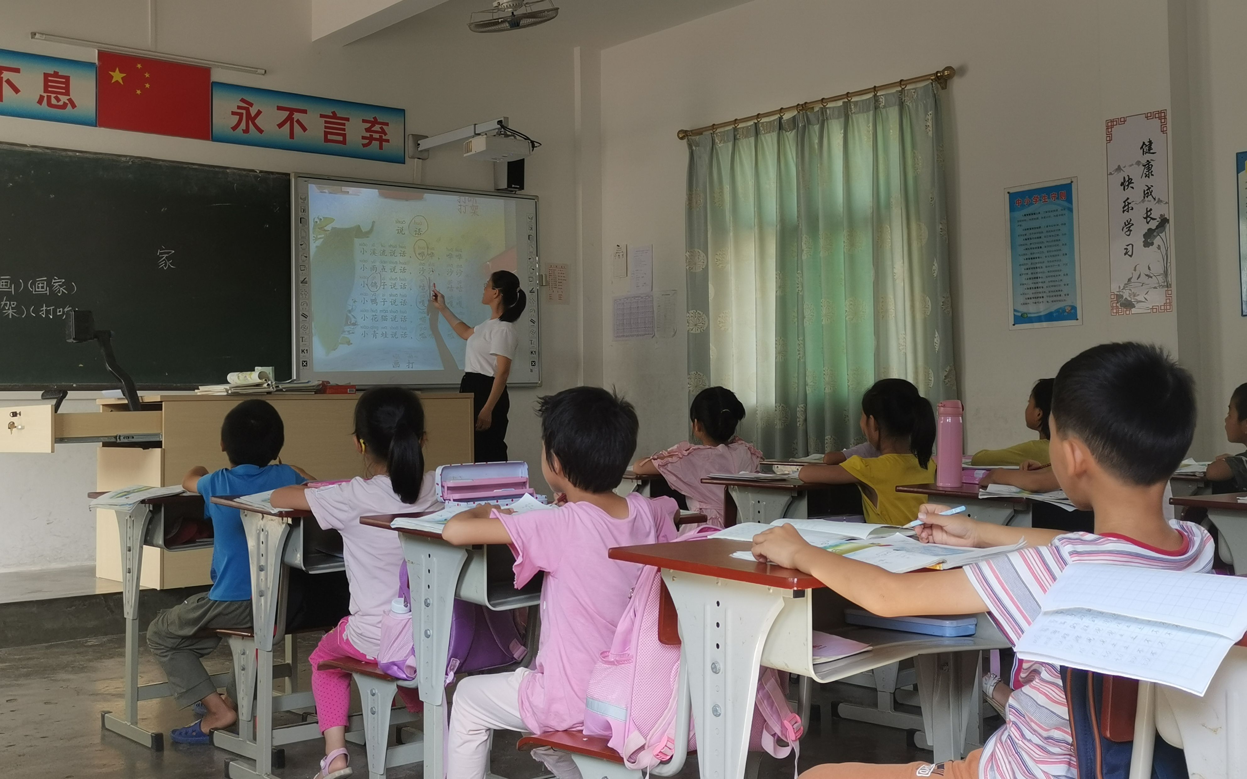 广东五华：“敏捷”助学 陌上花开