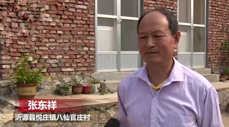 沂源县58岁村民考上大专 想学电商把村里的农产品卖到网上