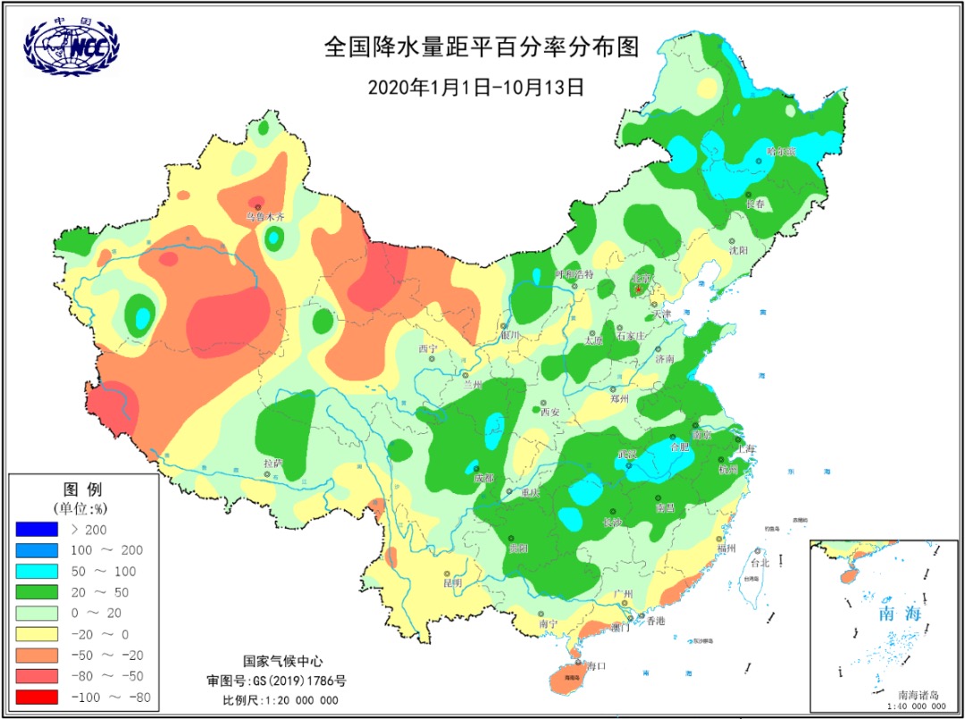 国家气候中心：今年我国气候总体偏差