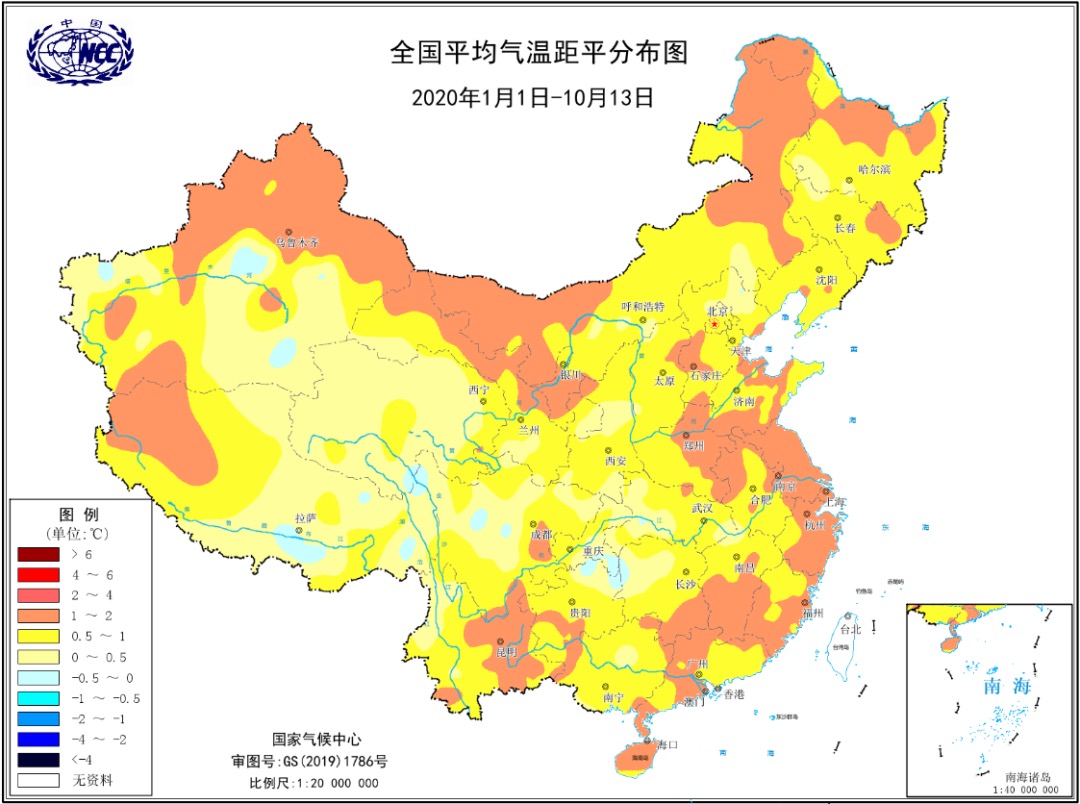 国家气候中心：今年我国气候总体偏差