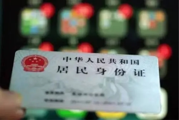 售卖公民个人信息800余万条！7名犯罪嫌疑人落网