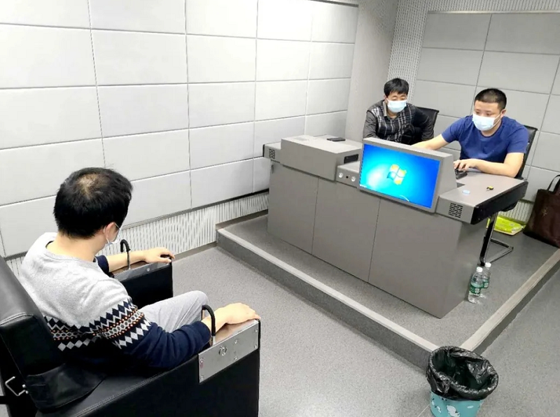 售卖公民个人信息800余万条！7名犯罪嫌疑人落网