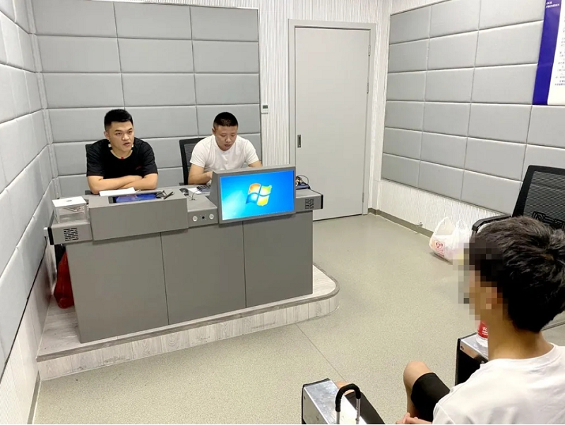 售卖公民个人信息800余万条！7名犯罪嫌疑人落网