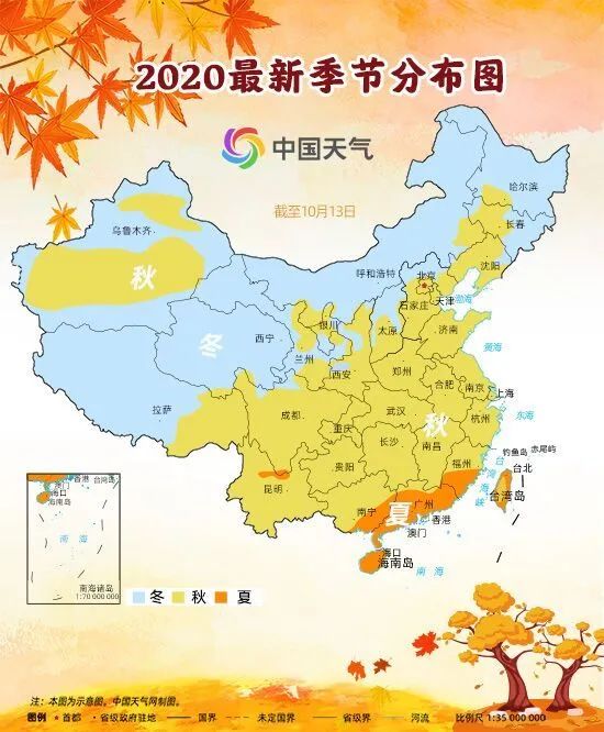 全国赏秋叶地图出炉！快来看看哪儿是周末赏景好去处