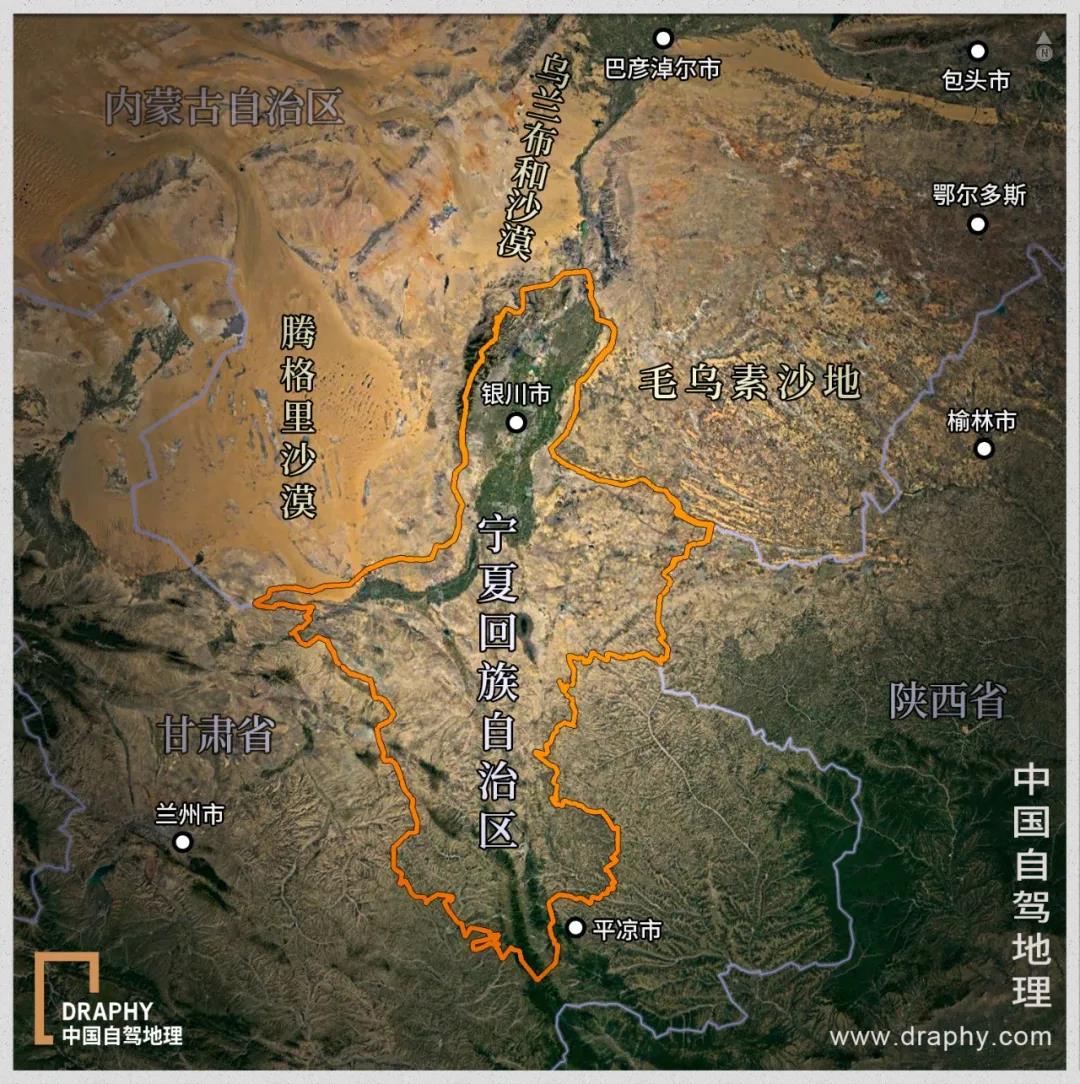 乌兰布和沙漠地图图片