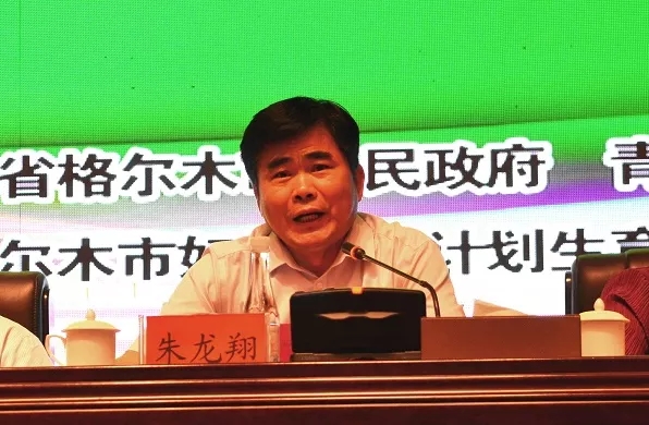 乌拉孜别克热苏力汗任青海交通厅厅长朱龙翔任青海商务厅厅长