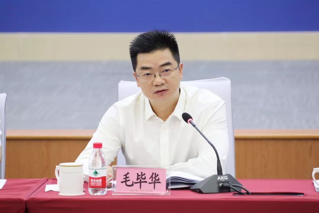 中国证券监督管理委员会重庆监管局原党委书记,局长毛毕华涉嫌严重