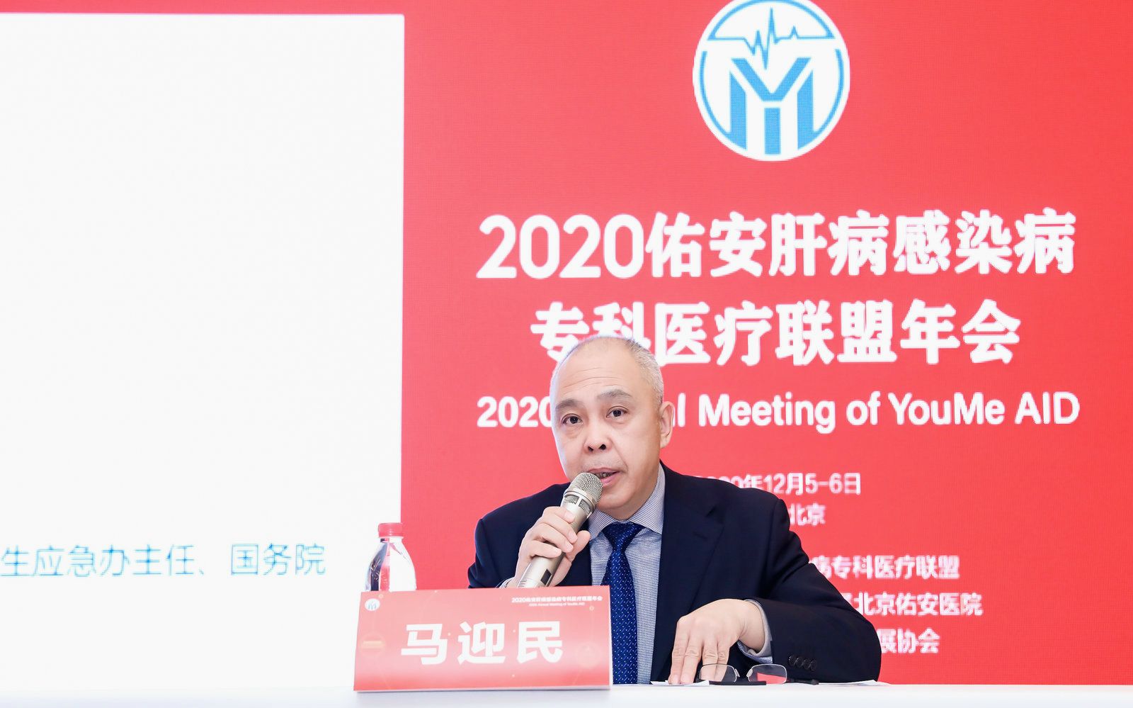 注意保暖北京12月7日大幅降温