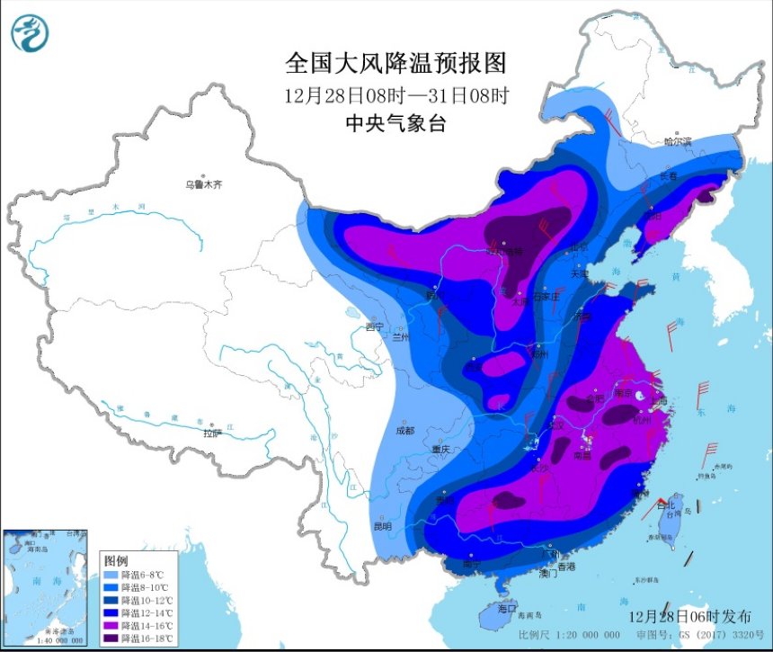 寒潮橙色预警：局地降温超16度 将“冻透”中东部 今明天雨雪范围最广