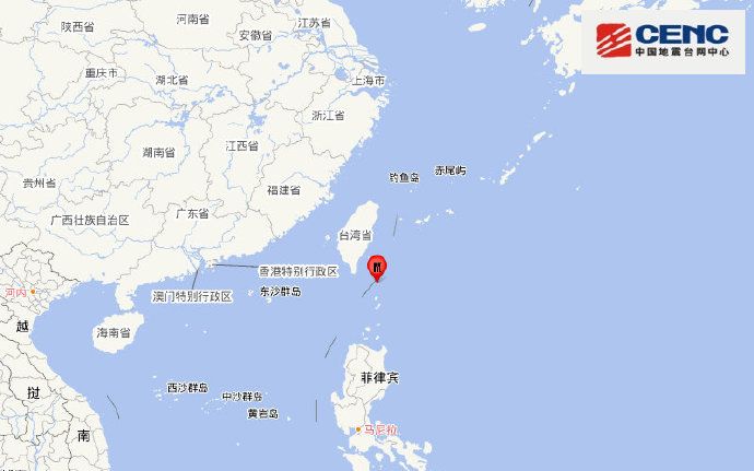 巴坦群岛海域发生51级地震震源深度20千米