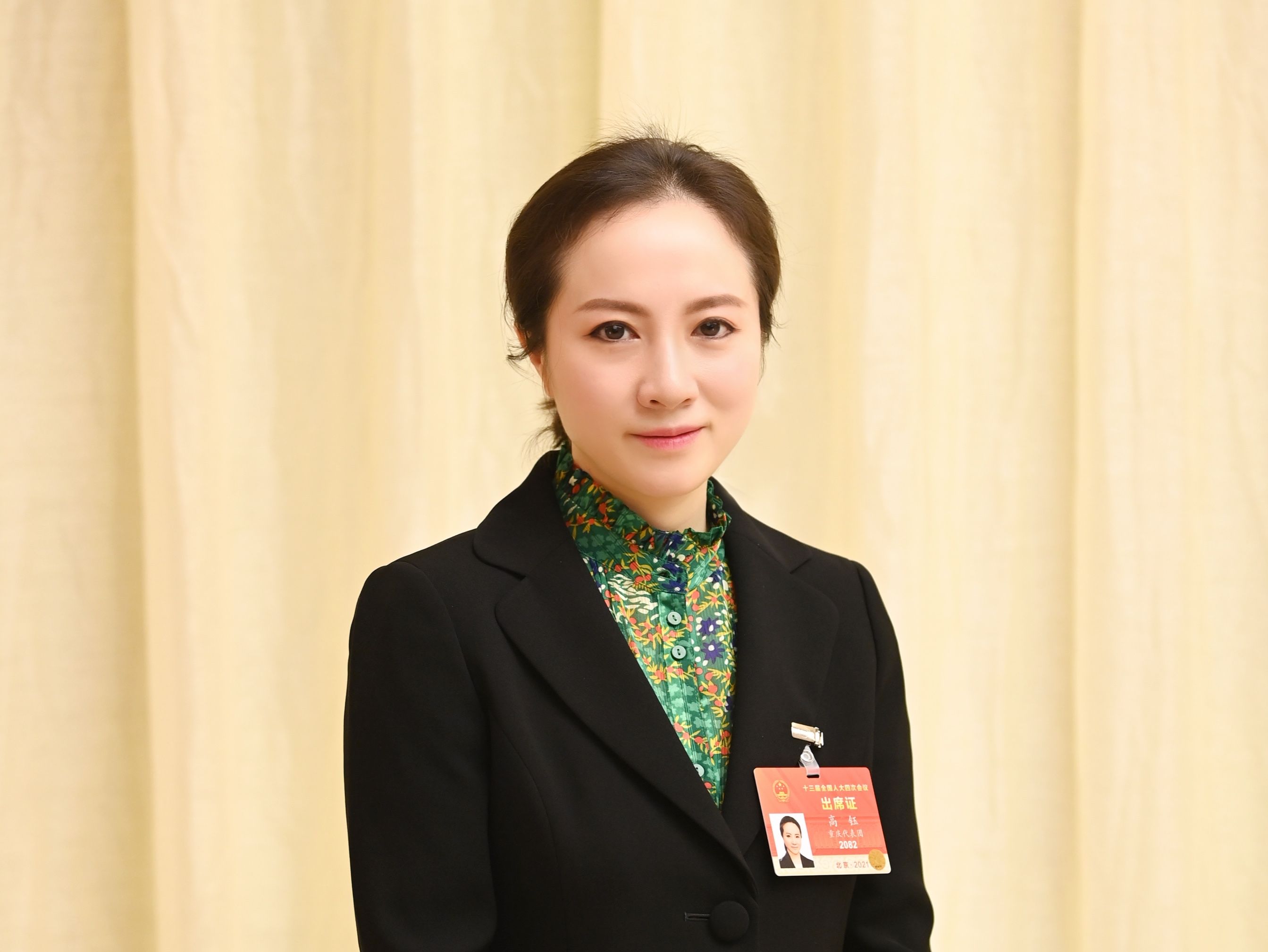 全国人大代表高钰：以典型案例推进互联网反垄断监管