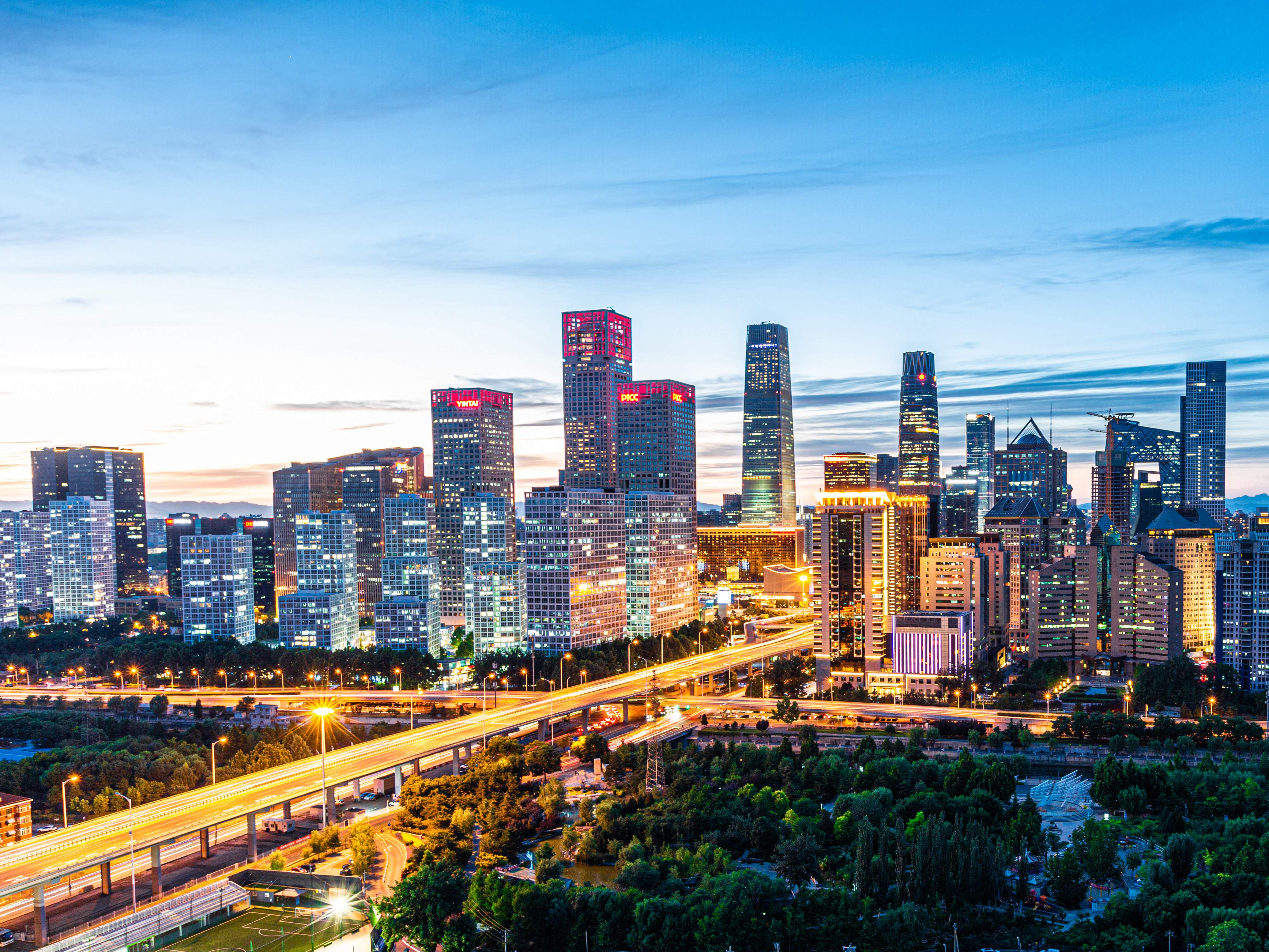 人民日报头版头条北京聚力两区建设高起点向前推进