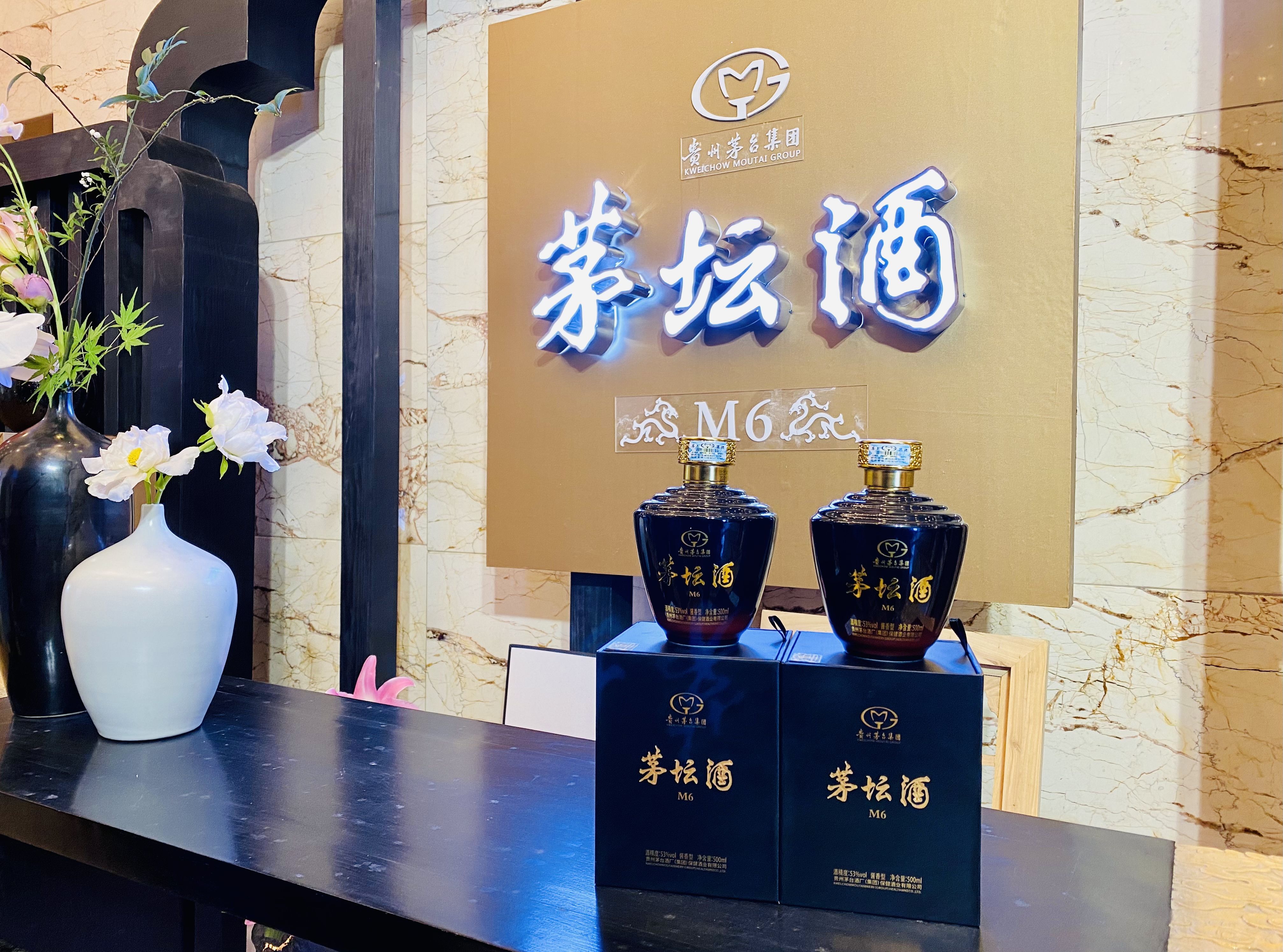 糖酒会现场三款新品齐发茅台保健酒业公司聚力助推品牌发展