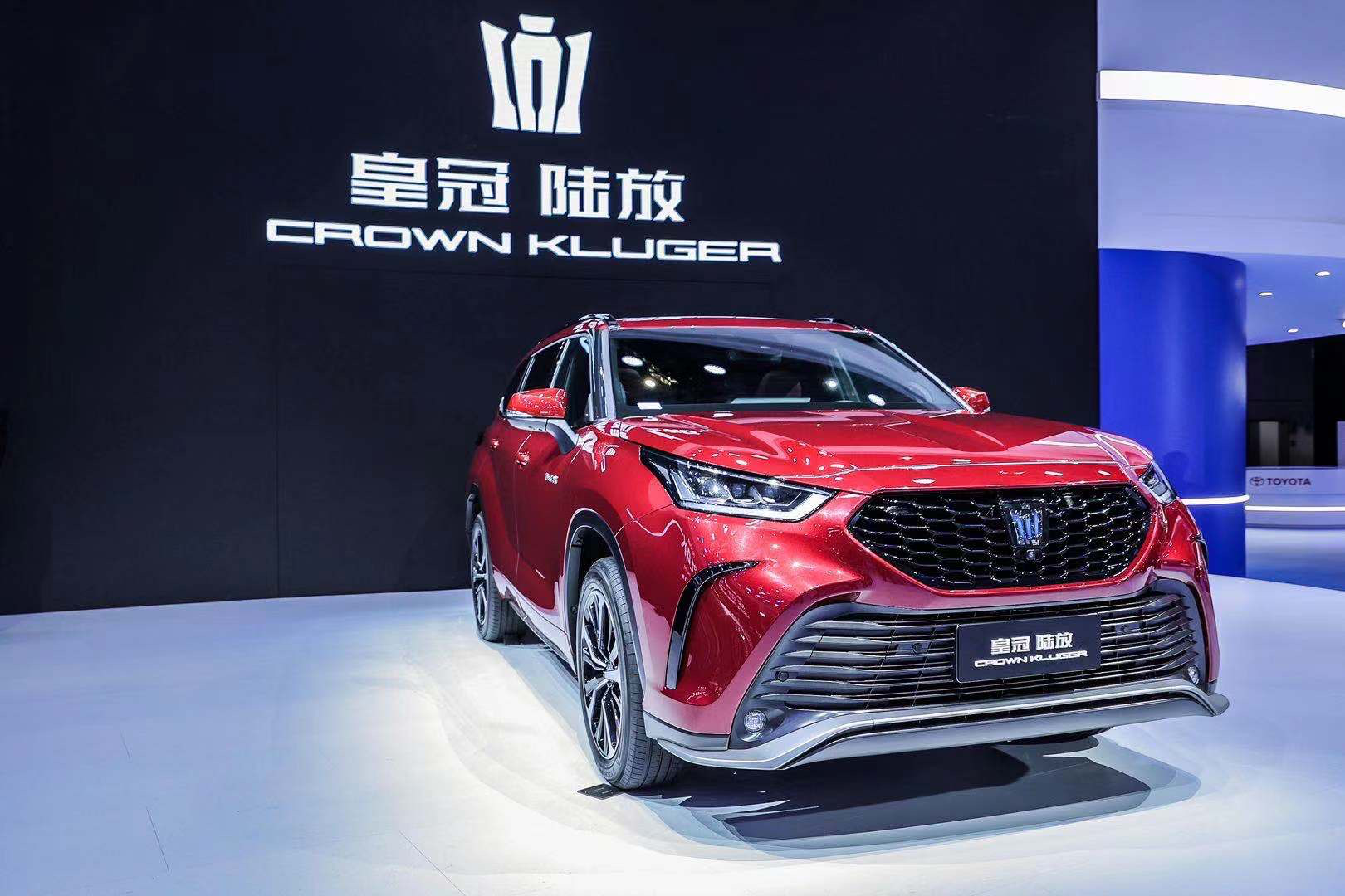 rav4荣放双擎e ,奕泽双擎,k-cross等5款车型;到2022年,一汽丰田将推出