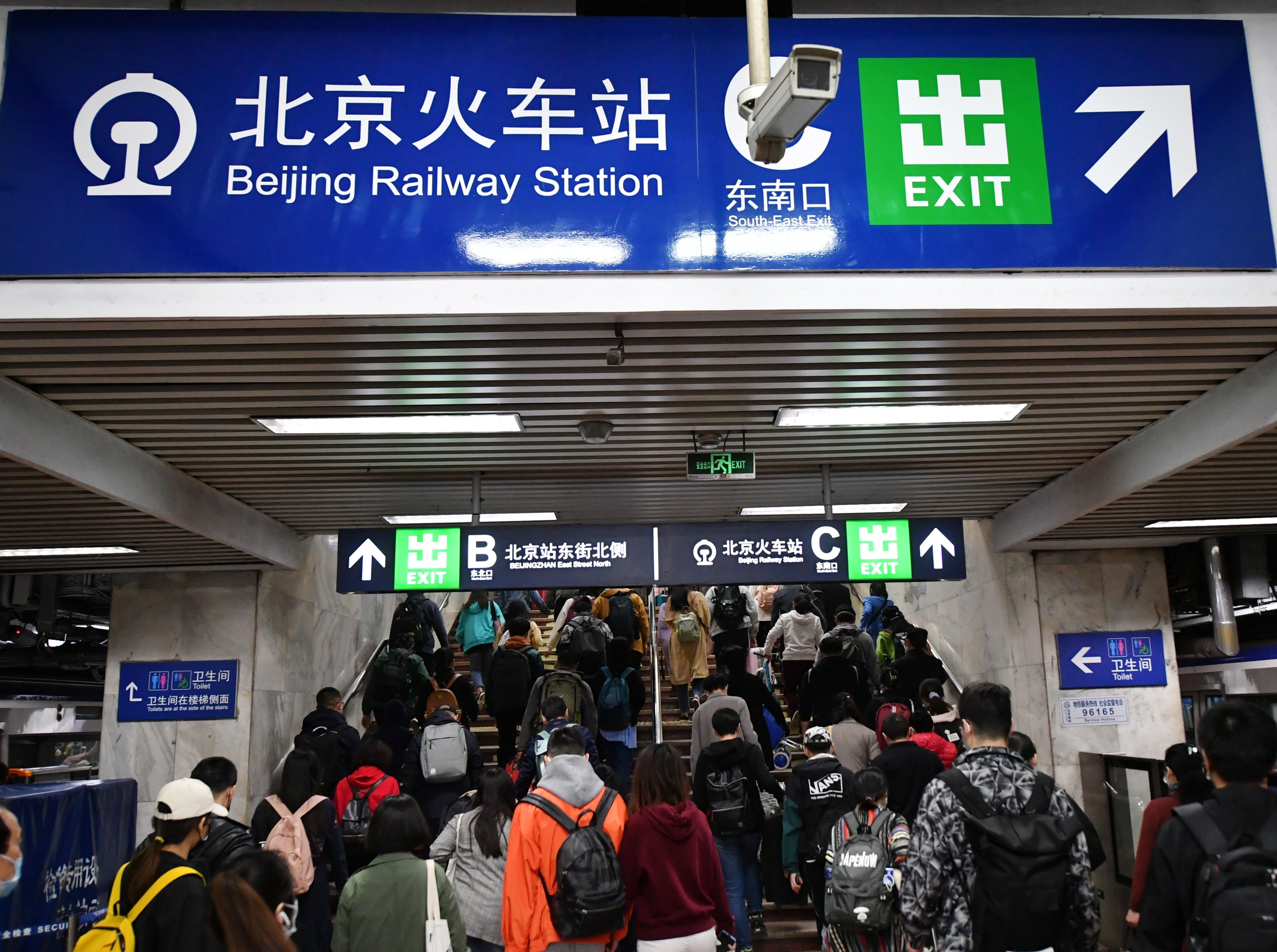 北京站内部图片