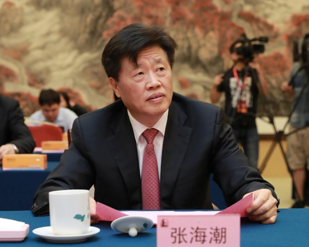 中国石化原副总经理张海潮被查,已退休4年