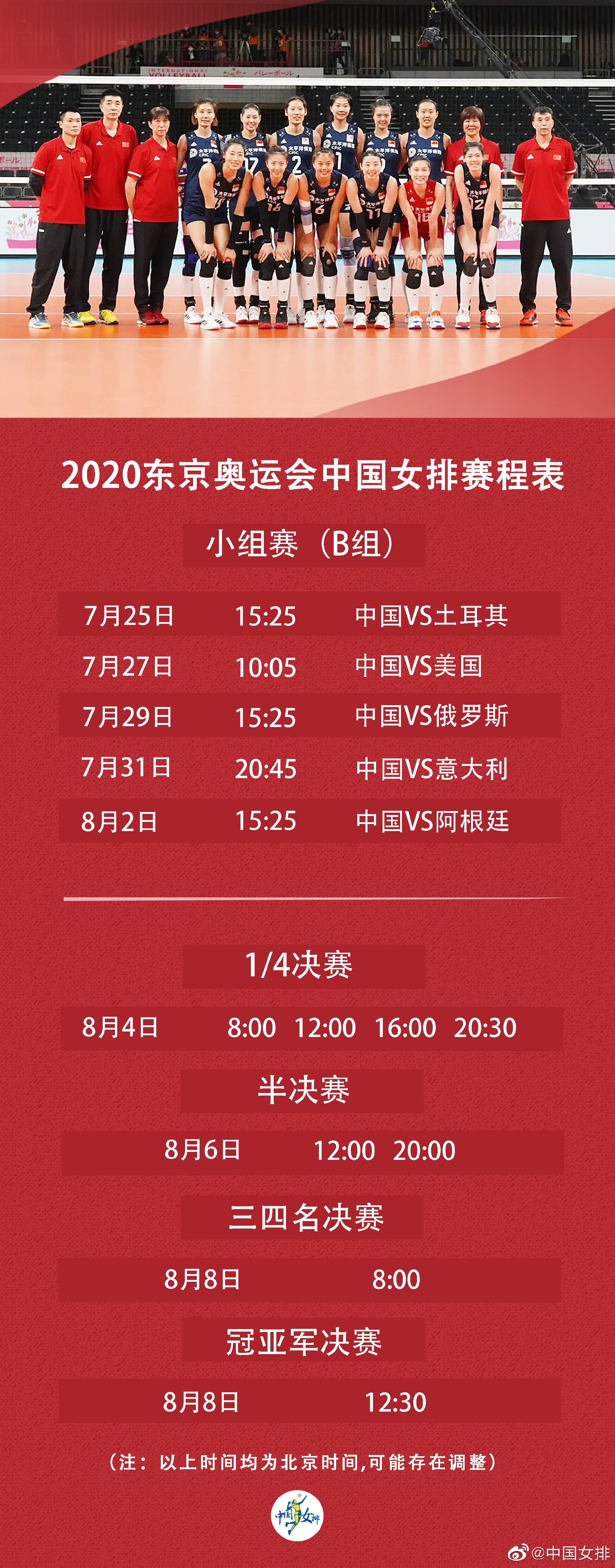 新京报 好新闻 无止境