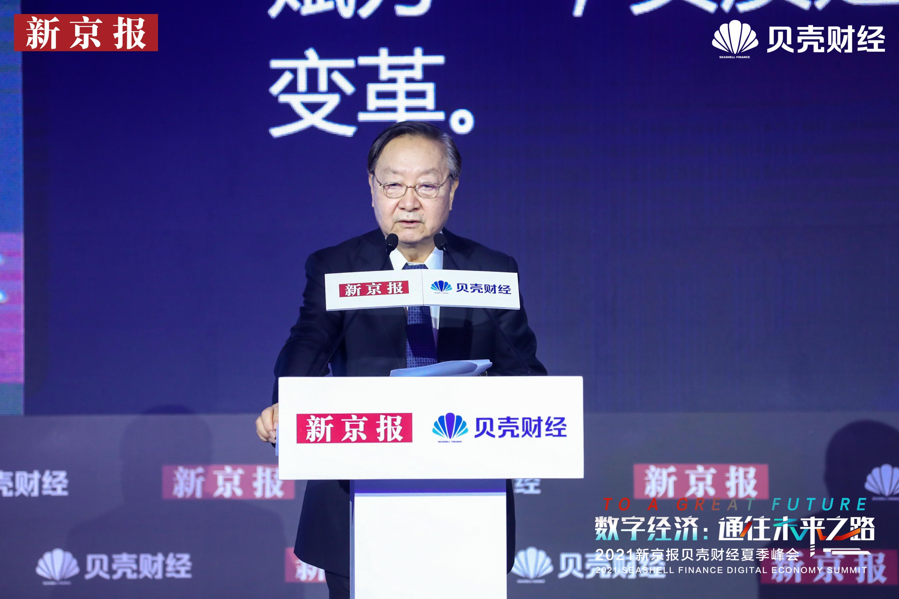 新京报 - 好新闻,无止境