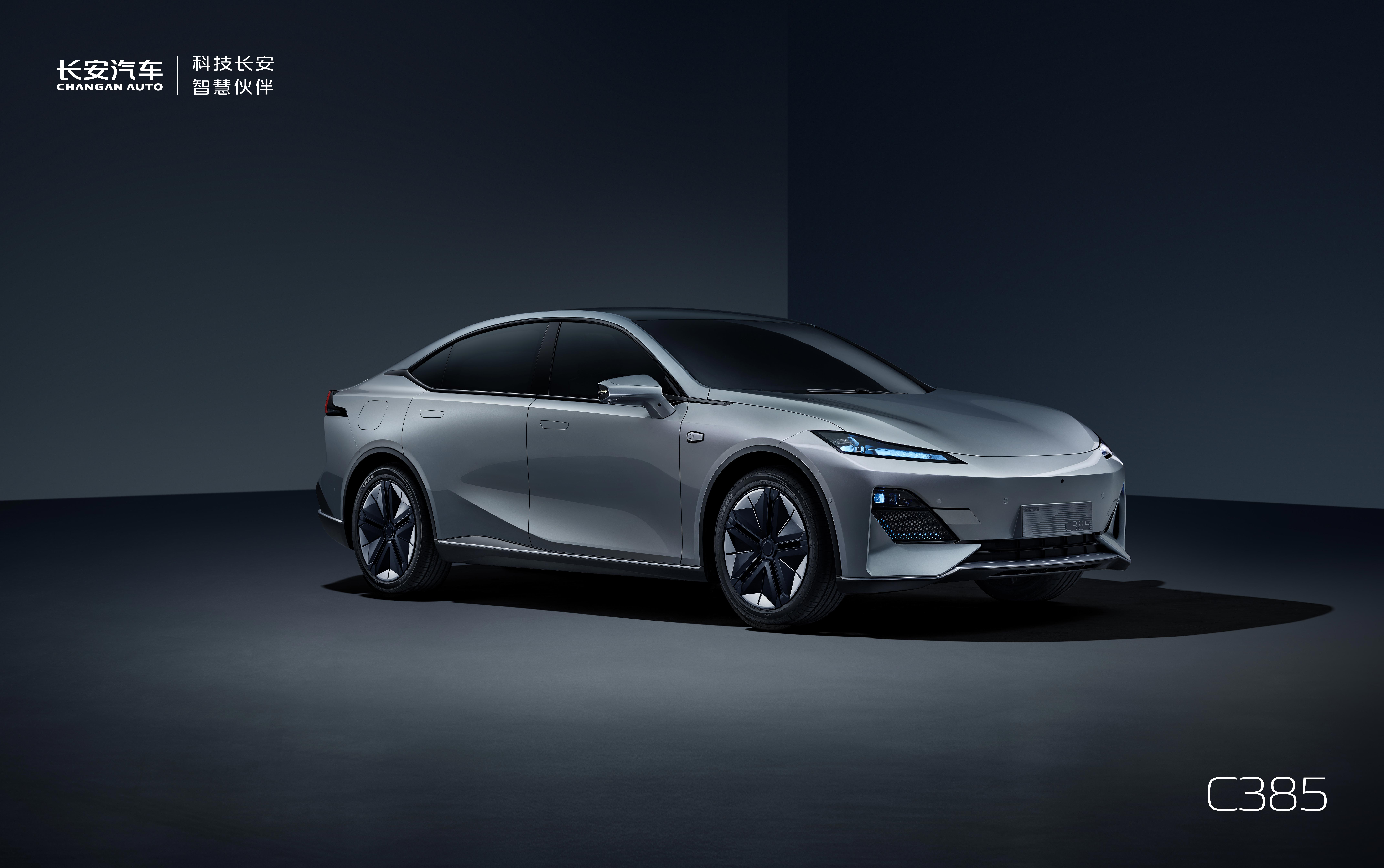 华为宁德时代助力长安汽车e11与c385车型更多信息曝光