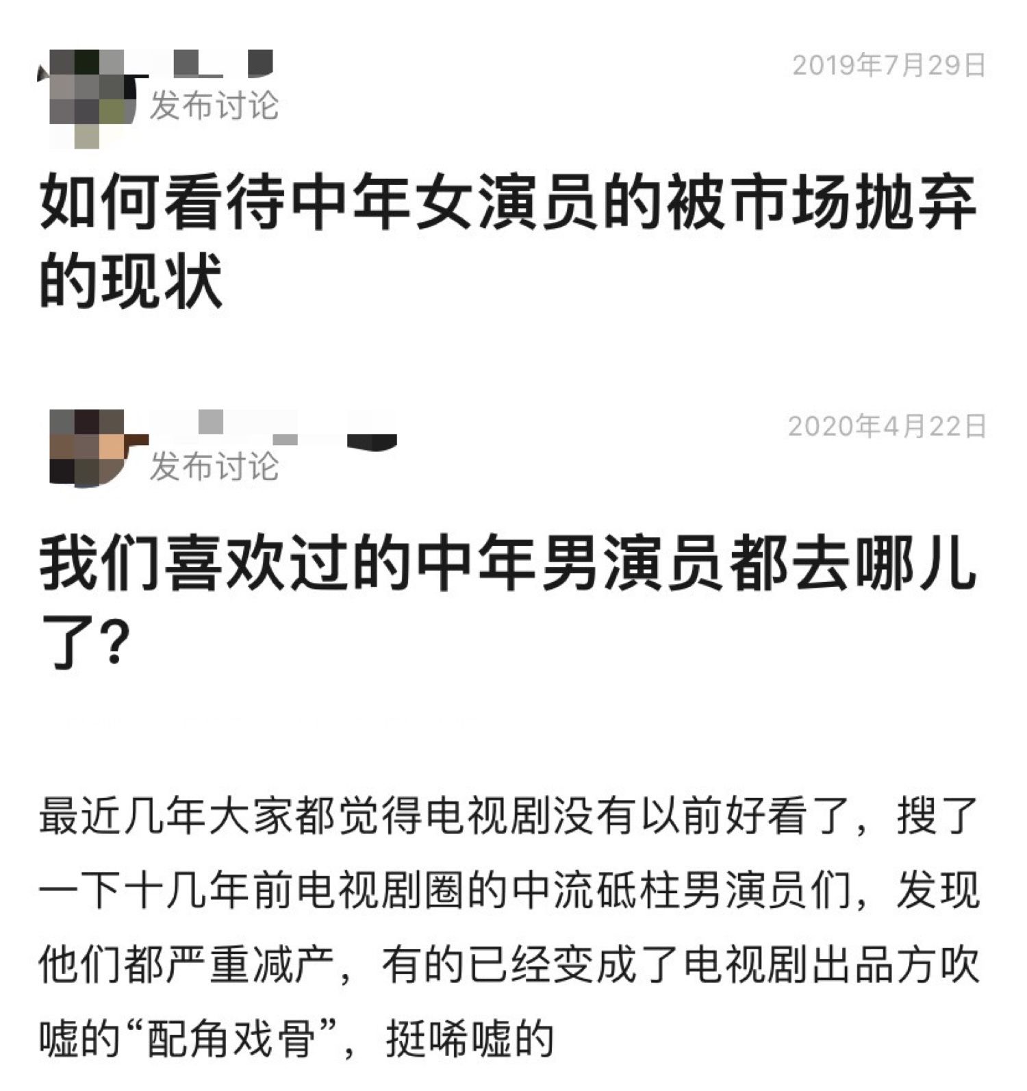 中年人口臭如何治疗_解决口臭问题要从胃开始治疗