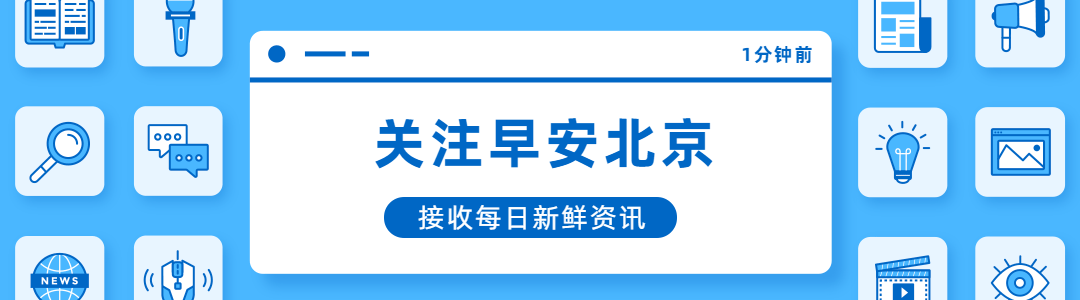 上海海关全力保证农食产品供应安全疏通