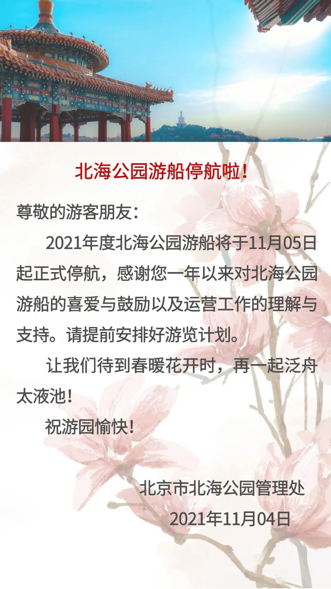 香港五分彩开奖号码 新京报 申博138手机app骰宝 申博138龙虎 申博138轮盘 申博138斗牛