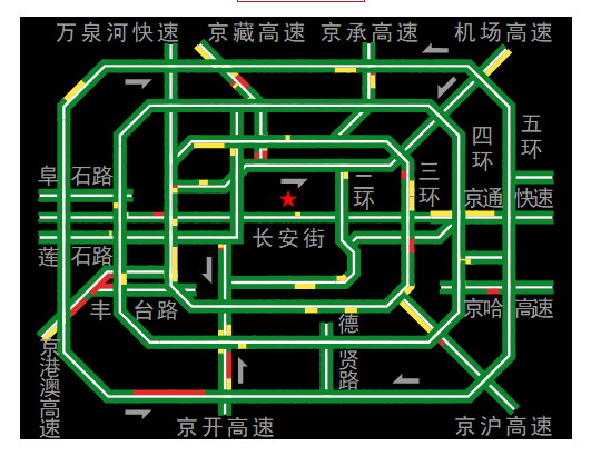 医疗网怎么进入​早安北京1120：最高气温10℃；冷空气周末开始影响北京_https://www.jmylbn.com_新闻资讯_第5张