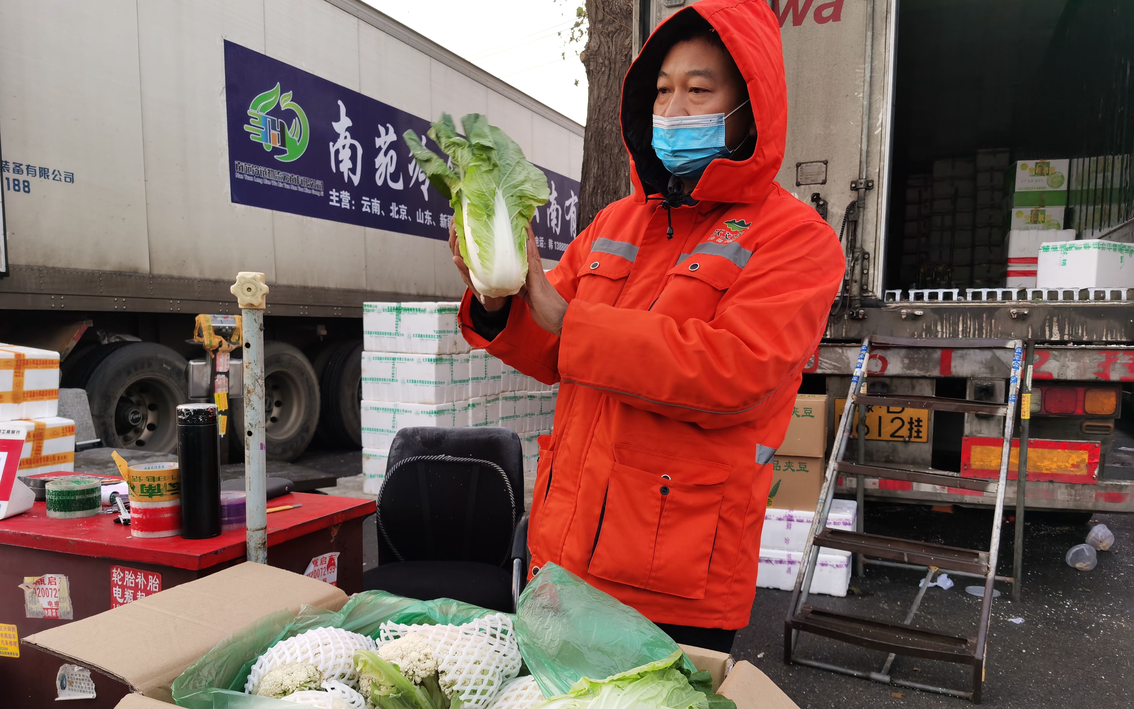恒宏平台：南方蔬菜大量进京，新发地菜价持续下降\恒宏主管 (图2)