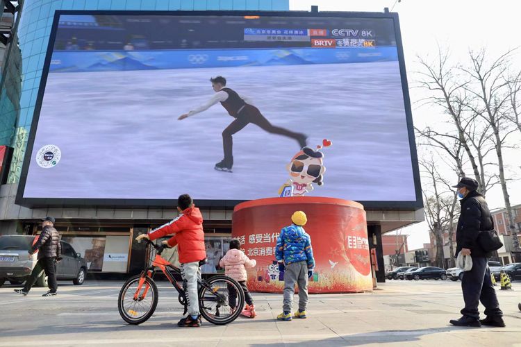 户外大屏实时直播图片