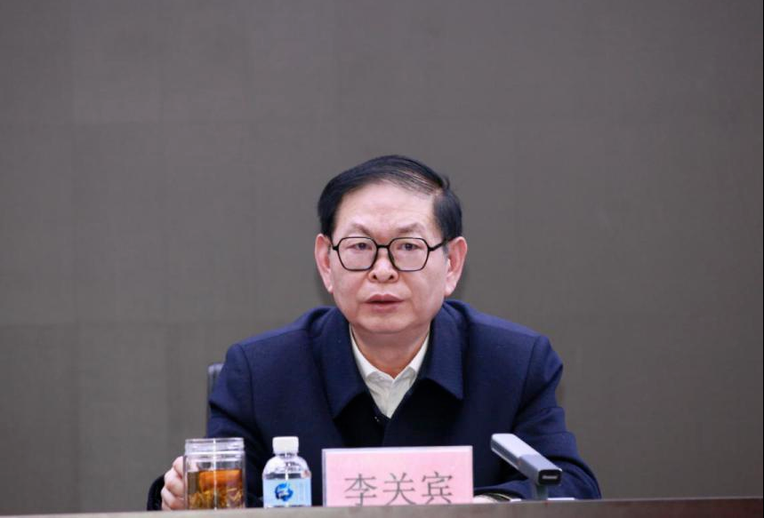 山东省煤田地质局局长李关宾被查2018年11月,李关宾任山东省煤田地质