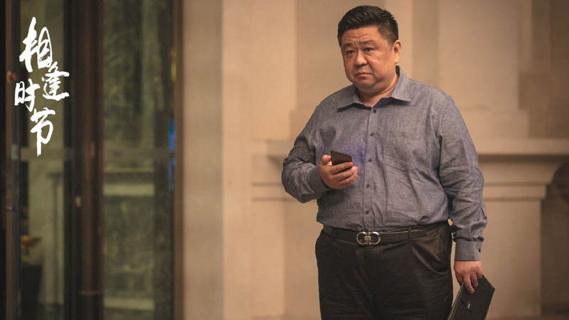 梁冠华：演员说患上再好，不如凭本领塑造好脚色 — 新京报