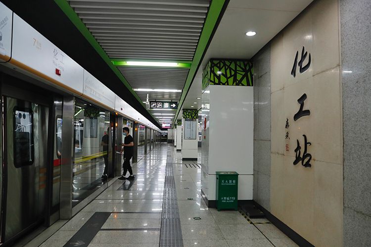 北京地铁9车站解除封闭恢复运营