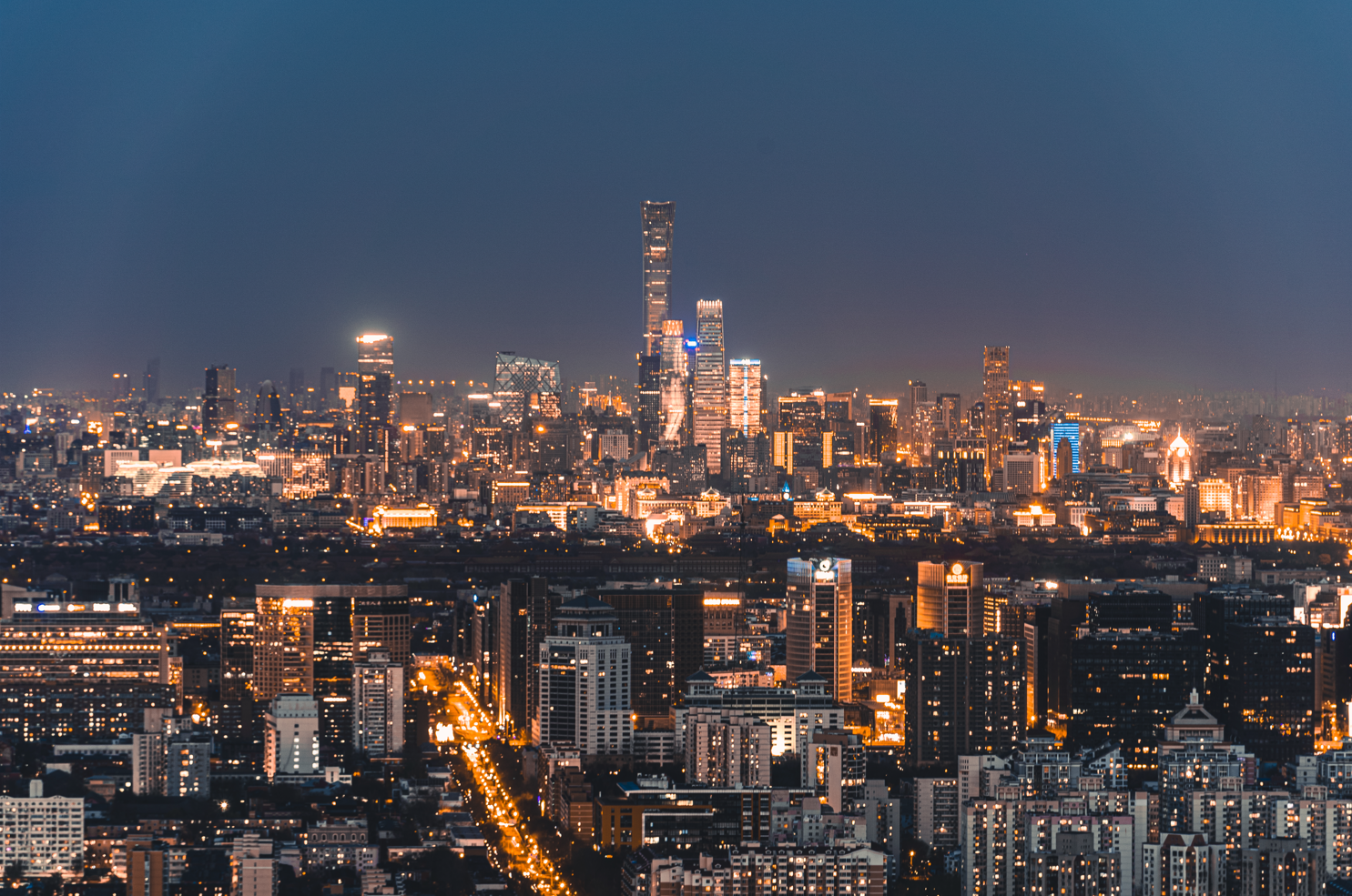 北京cbd夜景 繁华图片