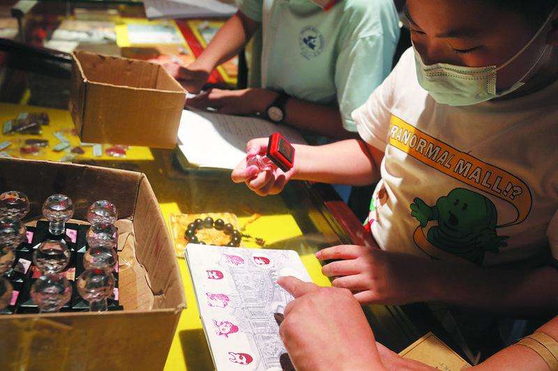 “回家”的马首 — 新京报