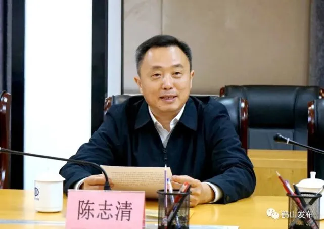 陈志清长期在广东省发改委工作,2021年调至江门.
