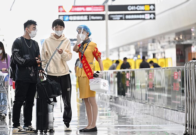 大兴机场吉祥物图片