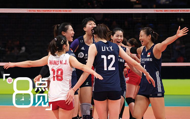新聞8點見丨中國女排世錦賽勝日本女排；甘宇已完成踝關節手術