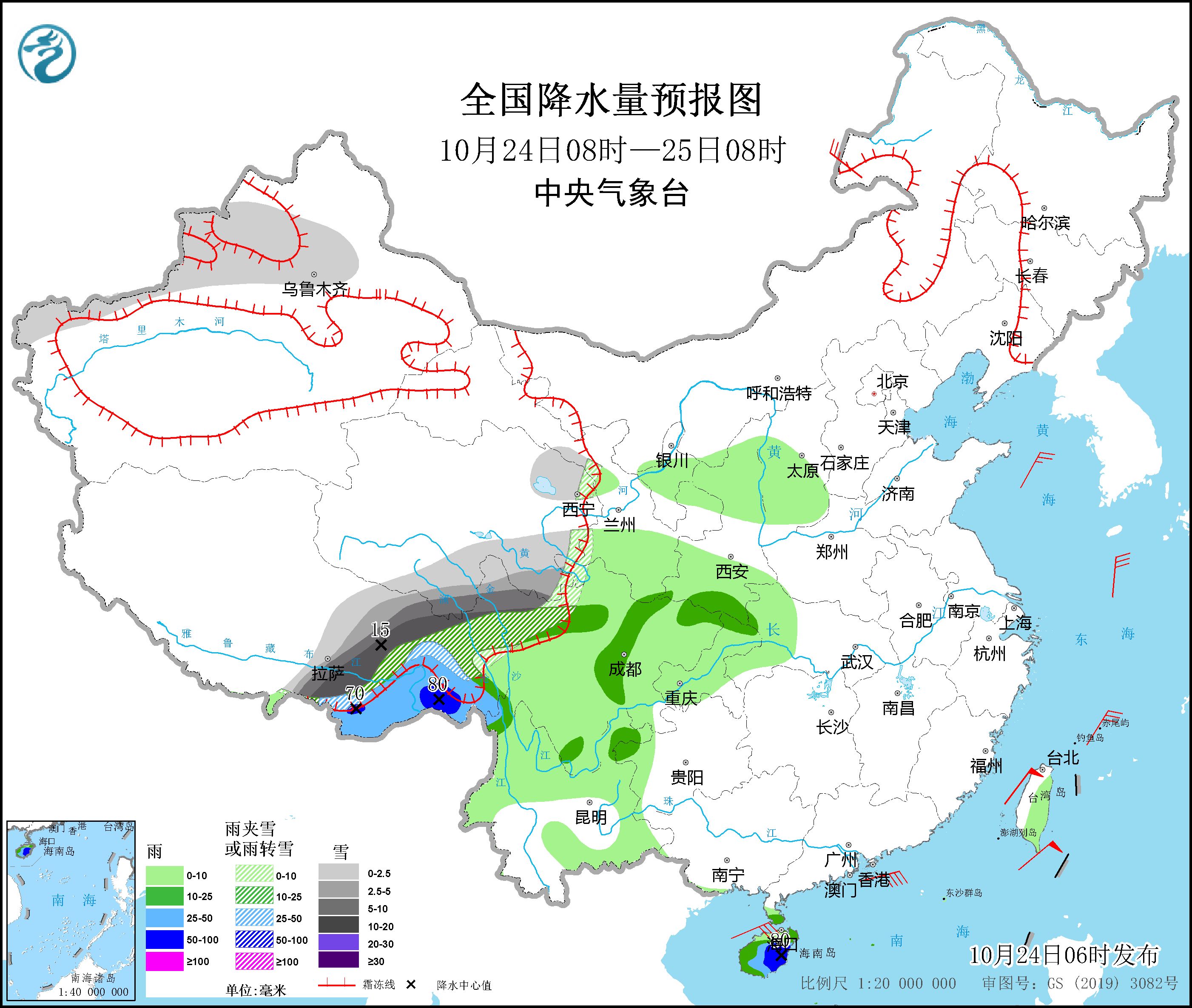 青藏高原局地將出現暴雨、暴雪，明起新一股冷空氣將影響北方
